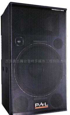 北京新地天宇演藝設備_世界工廠網全球企業庫