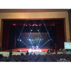 北京舞臺租賃 怡富傳媒 北京舞臺