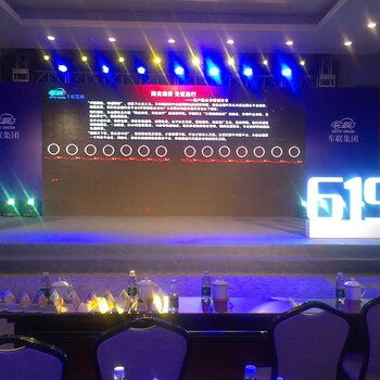 北京舞臺(tái)燈光布置 北京會(huì)展工廠