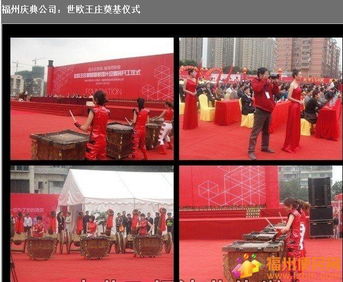 福州慶典公司福州展臺搭建公司舞臺設備出租公司演員演出公司