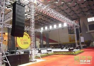 圖 北京通州會(huì)議禮儀,北京通州會(huì)議音響 北京展覽展會(huì)