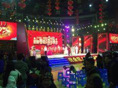 遂寧舞臺(tái)燈光租賃