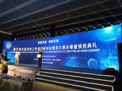 綿陽(yáng)展覽設(shè)備租賃價(jià)格