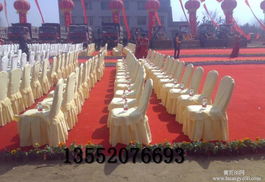 【推薦北京最fashion的活動(dòng)策劃舞臺(tái)搭建設(shè)備租賃】-北京