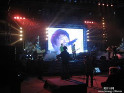 【北京燈光音響租賃北京舞臺(tái)背景搭建北京音響燈光出租】-