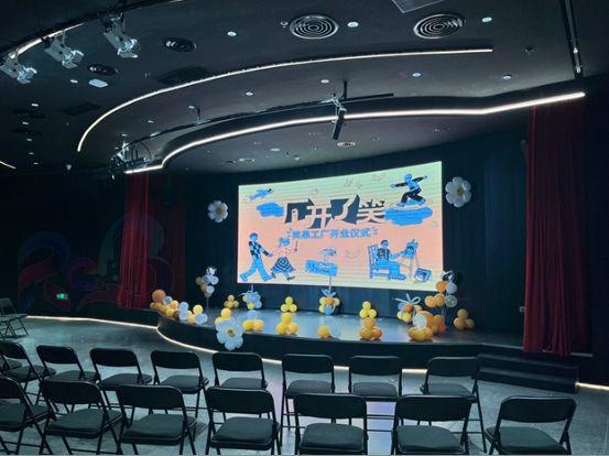 李昊石舞臺(tái)秀與LED顯示屏的完美融合——北京舞臺(tái)設(shè)備租賃的卓越表現(xiàn)